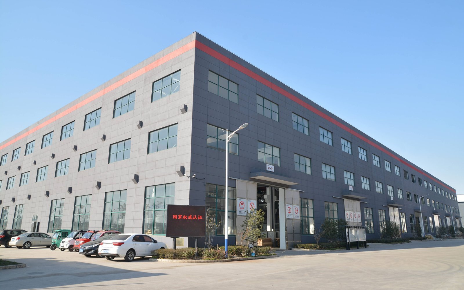 paper packaging boxes manufacturer paper boxes factory