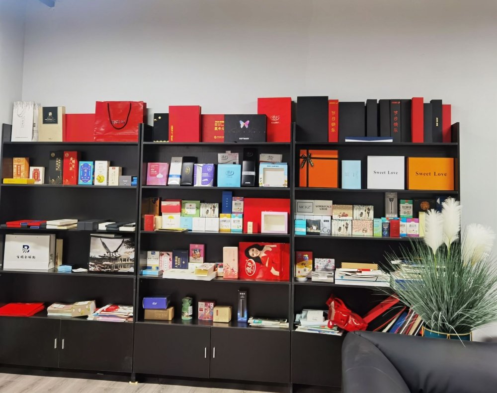 paper boxes packaging boxe sample room