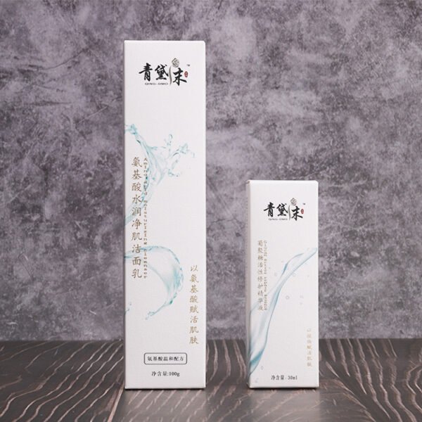 Custom Cosmetics Paper Boxes Hard Cardboard Packaging Boxes