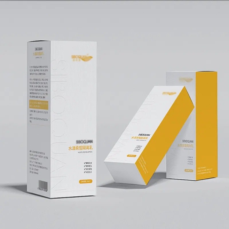 colorful cardboard cosmetics paper boxes lid base boxes for cosmetics paper packaging