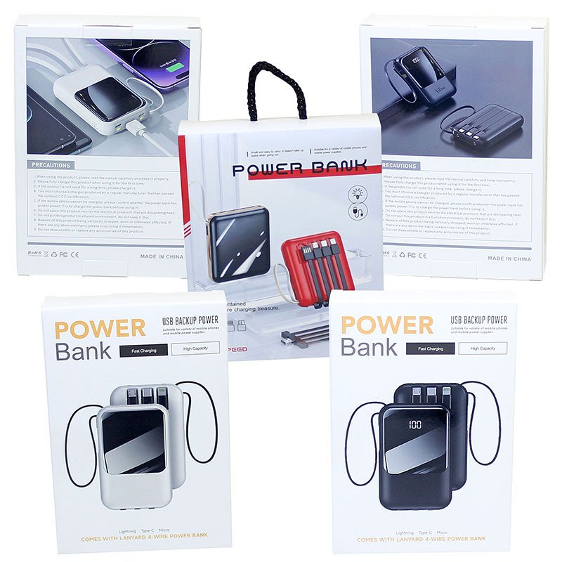 electronics packaging boxes for power bank paper boxes