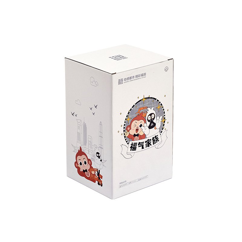 custom paper boxes for electronics paper packaging boxes
