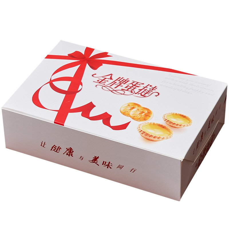 custom high quality paper boxes for egg tart
