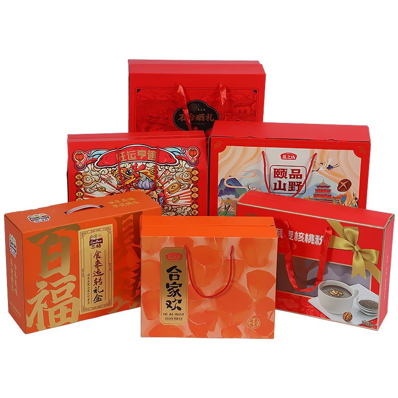 custom paper boxes for gift food
