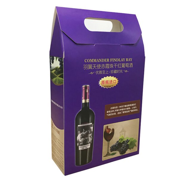 high quality paper boxes for wine