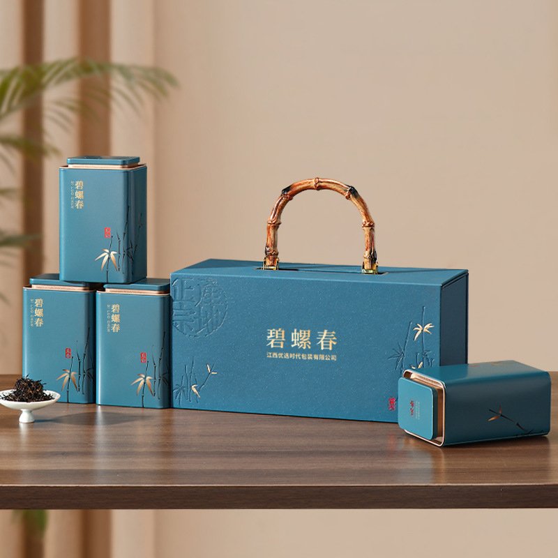 packaging boxes tea paper boxes