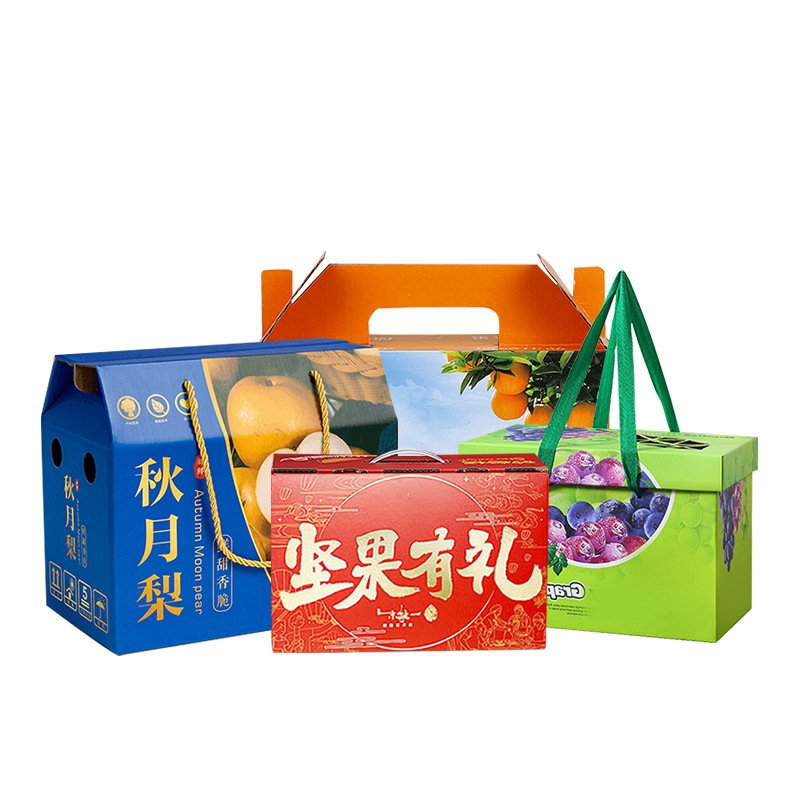 custom paper boxes for fruit