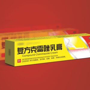 white cardboard packaging boxes medical paper boxes