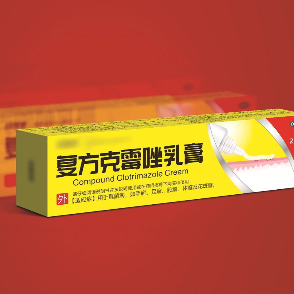 white cardboard packaging boxes medical paper boxes