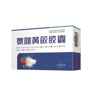 white cardboard packaging boxes medical paper boxes