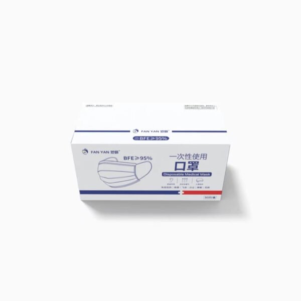white cardboard packaging boxes medical paper boxes
