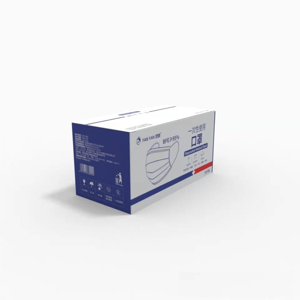 white cardboard packaging boxes medical paper boxes