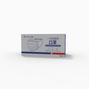 white cardboard packaging boxes medical paper boxes