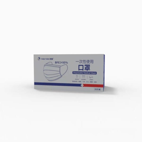 white cardboard packaging boxes medical paper boxes