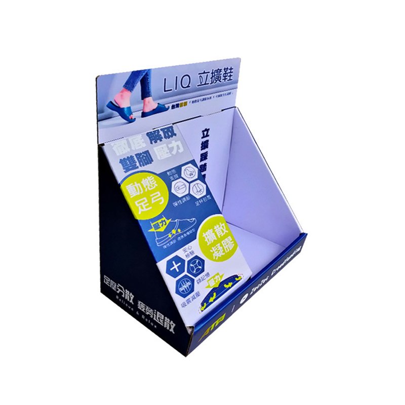 PDQ Boxes For Desk Paper Cardboard PDQ Counter Display Racks