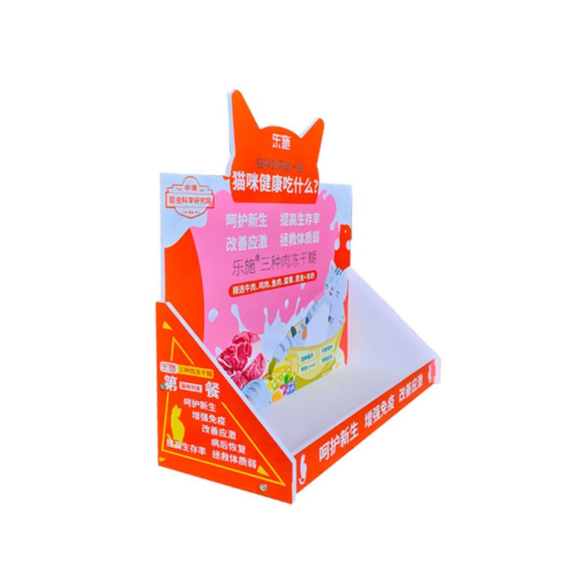 PDQ display stand custom paper PDQ boxes desk rack factory