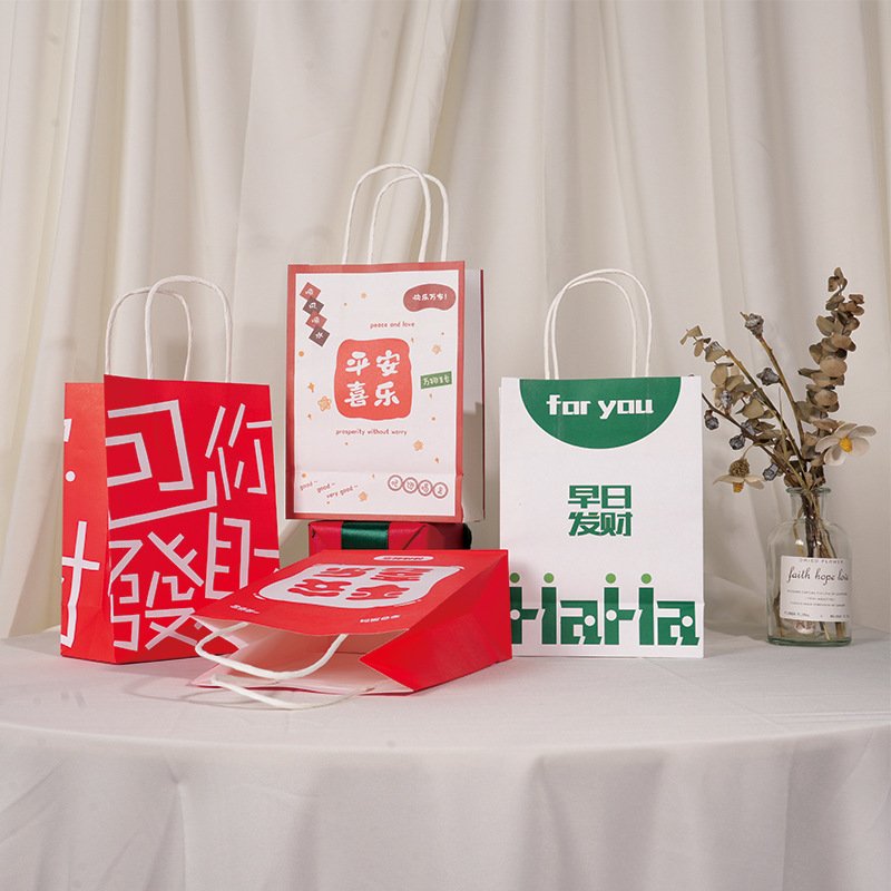 small paper bags