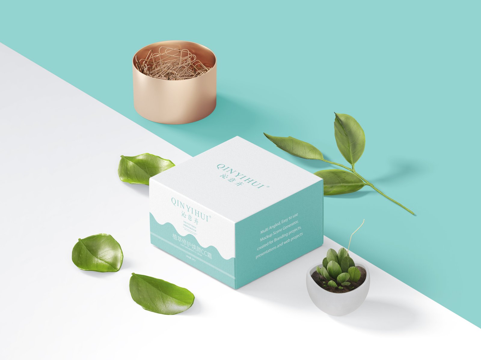 Cosmetic paper boxes