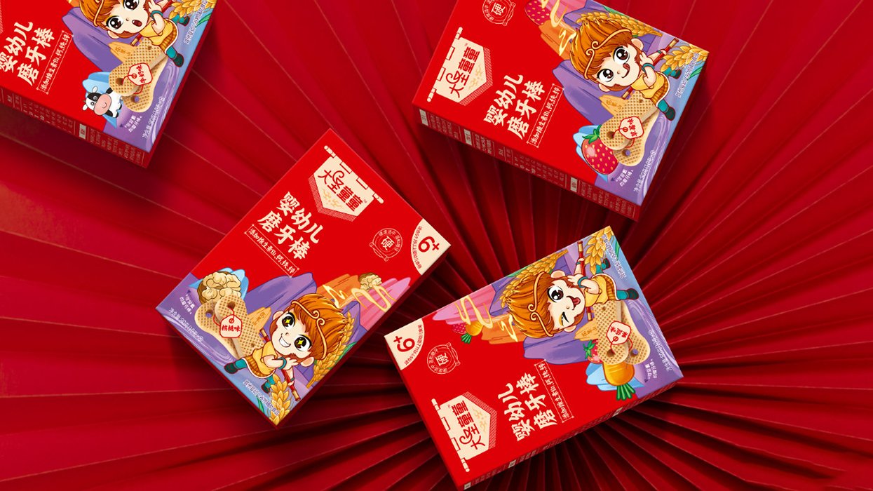 food paper boxes