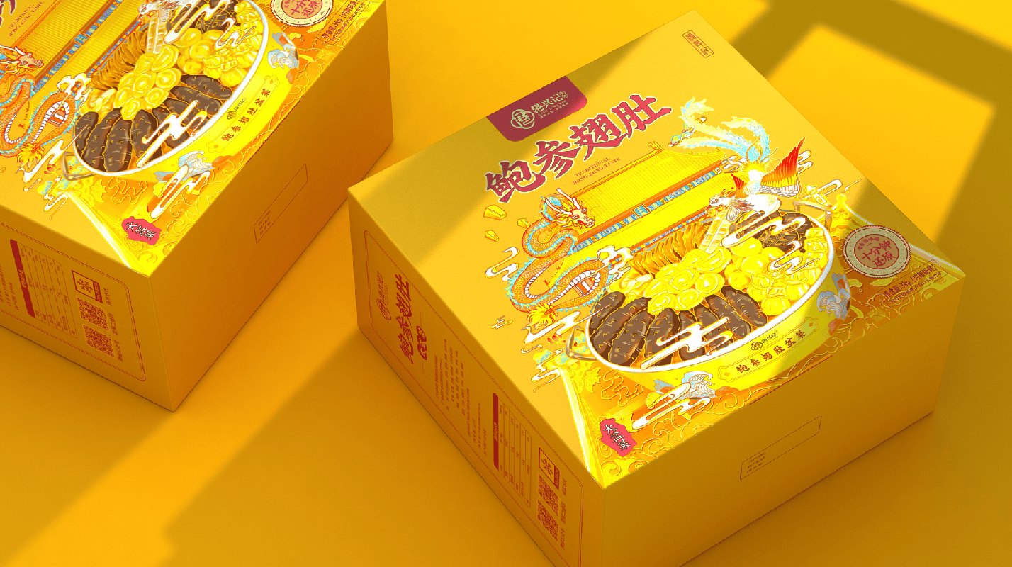food paper boxes